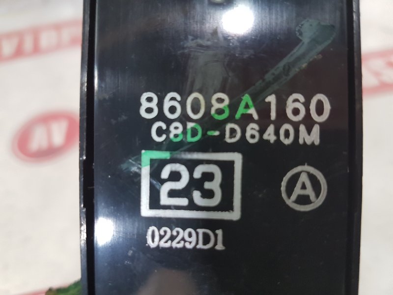 Блок управления стеклоподъемниками, 800 рублей, Красноярск