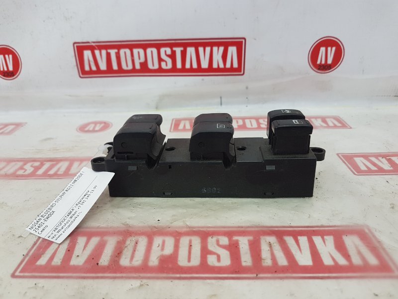 Блок управления стеклоподъемниками, 500 рублей, Красноярск