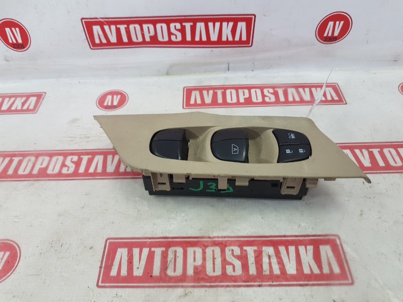 Блок управления стеклоподъемниками, 1500 рублей, Красноярск