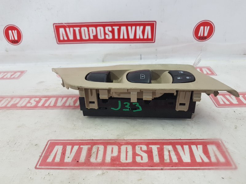 Блок управления стеклоподъемниками, 1500 рублей, Красноярск