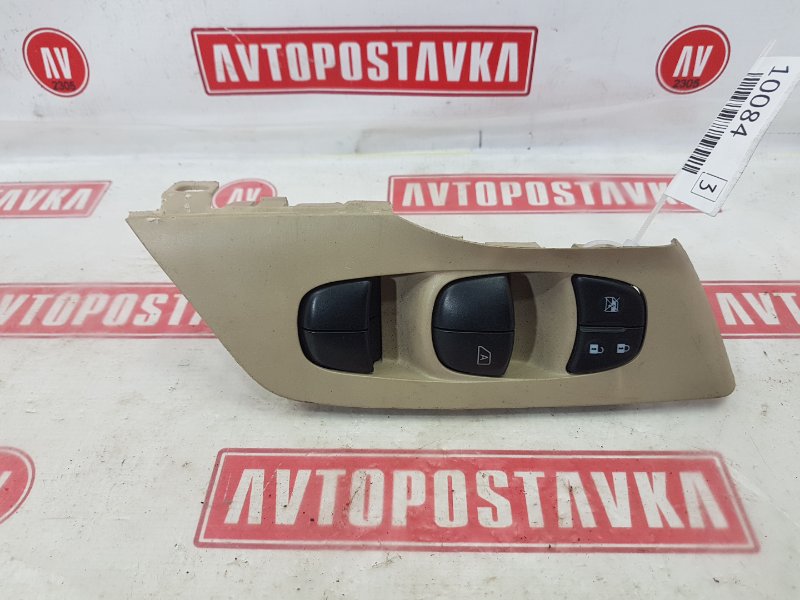 Блок управления стеклоподъемниками, 1500 рублей, Красноярск