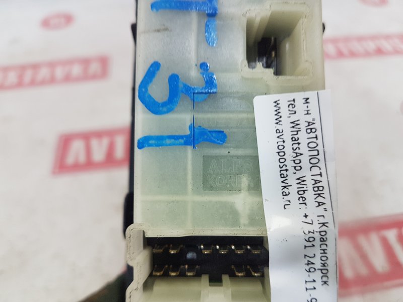 Блок управления стеклоподъемниками, 500 рублей, Красноярск