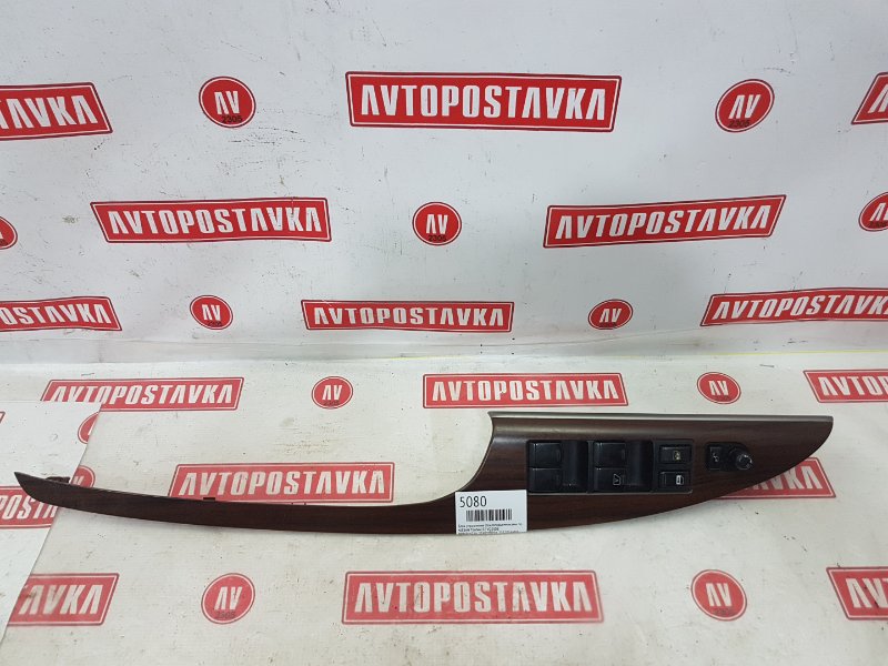 Блок управления стеклоподъемниками, 450 рублей, Красноярск