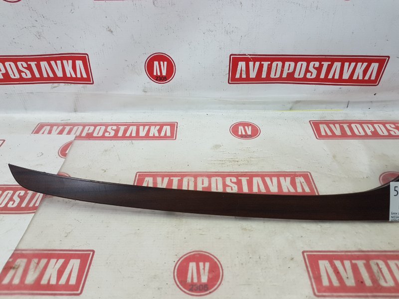 Блок управления стеклоподъемниками, 450 рублей, Красноярск