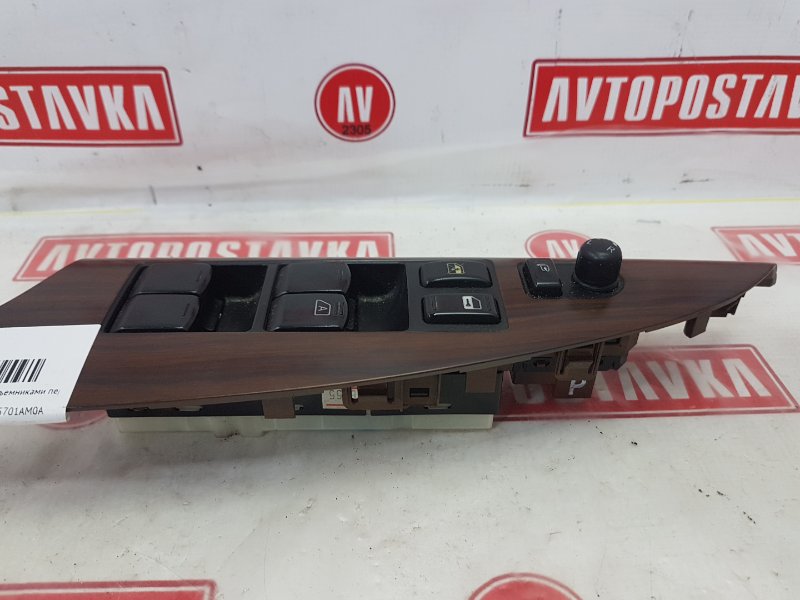 Блок управления стеклоподъемниками, 450 рублей, Красноярск