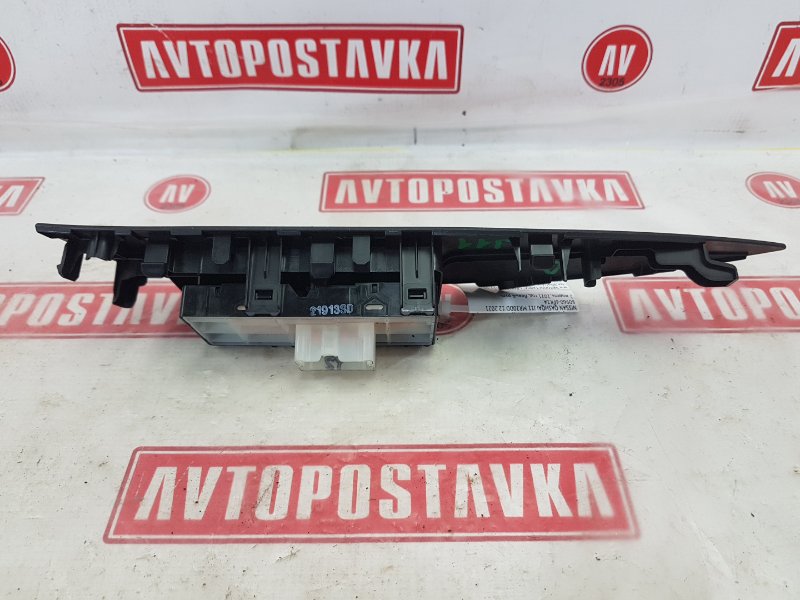 Блок управления стеклоподъемниками, 1500 рублей, Красноярск