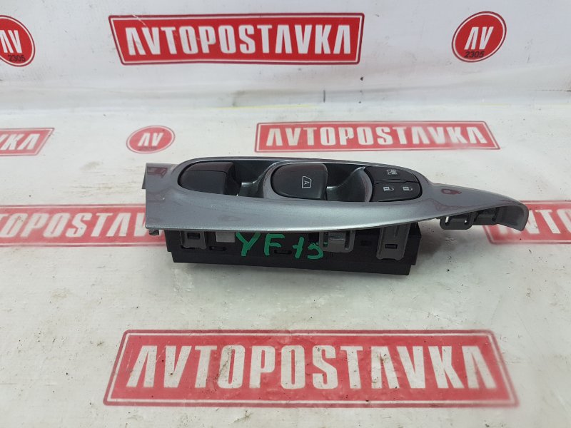 Блок управления стеклоподъемниками, 2600 рублей, Красноярск