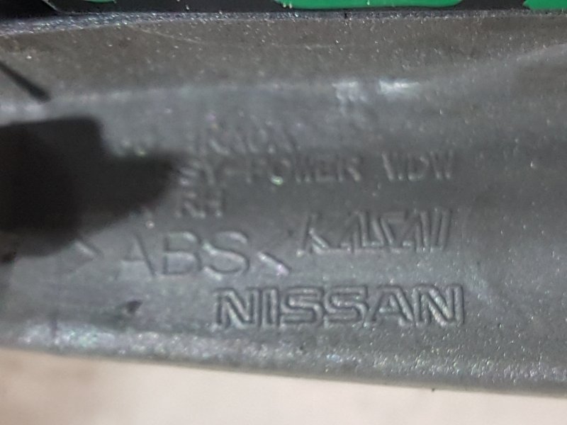 Блок управления стеклоподъемниками, 2600 рублей, Красноярск