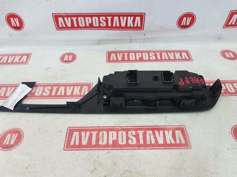 Блок управления стеклоподъемниками, 800 рублей, Красноярск