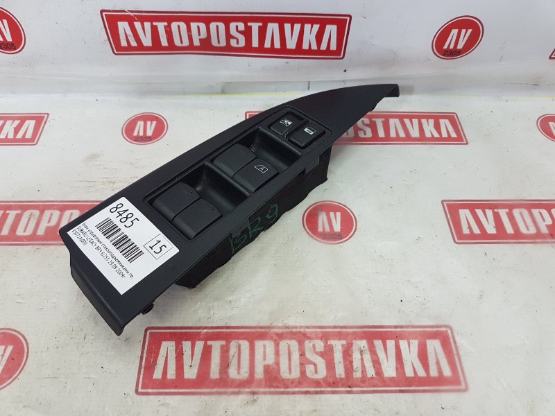 Блок управления стеклоподъемниками, 1300 рублей, Красноярск