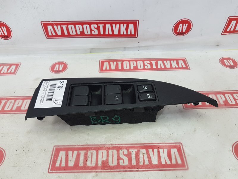 Блок управления стеклоподъемниками, 1300 рублей, Красноярск