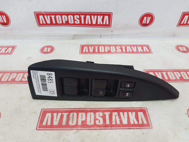 Блок управления стеклоподъемниками, 1300 рублей, Красноярск