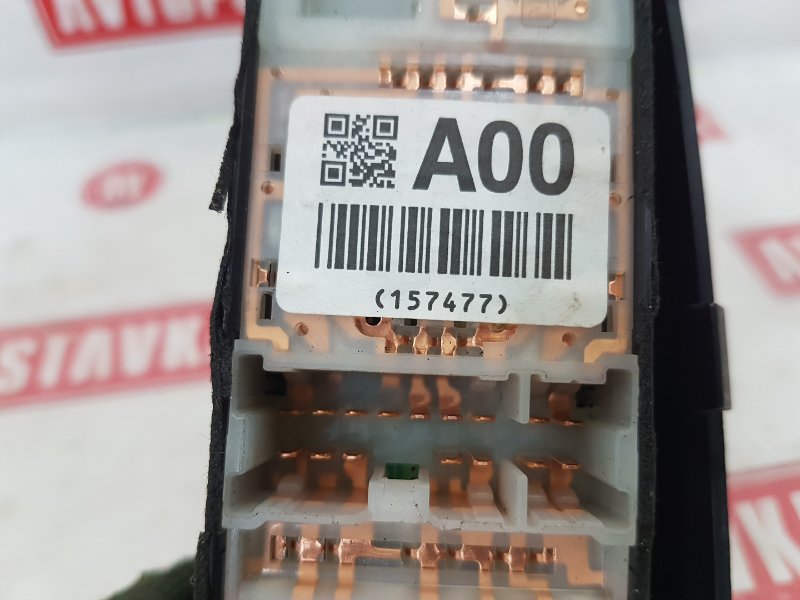 Блок управления стеклоподъемниками, 1300 рублей, Красноярск