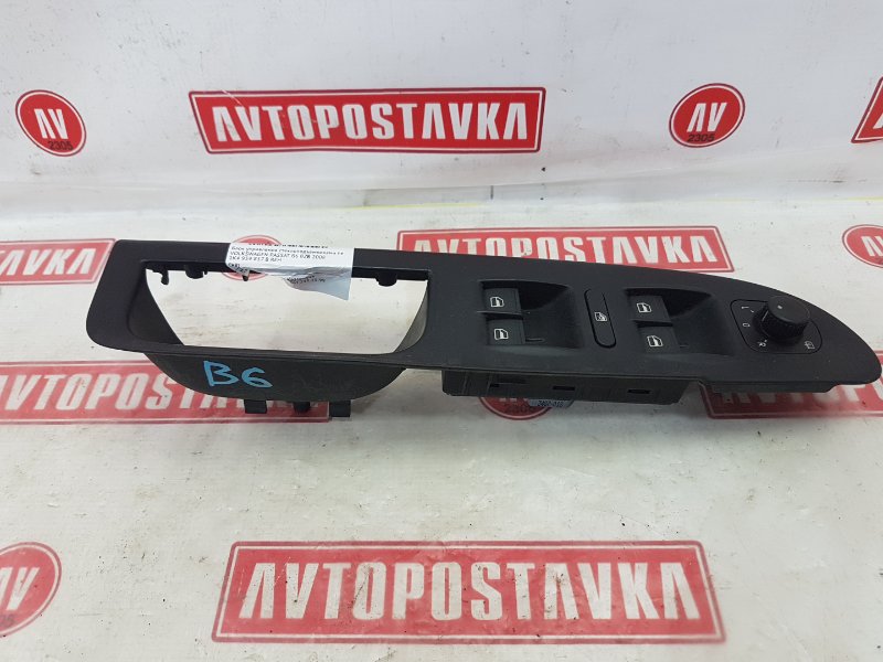 Блок управления стеклоподъемниками, 1200 рублей, Красноярск