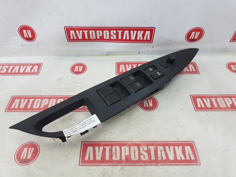 Блок управления стеклоподъемниками, 1000 рублей, Красноярск