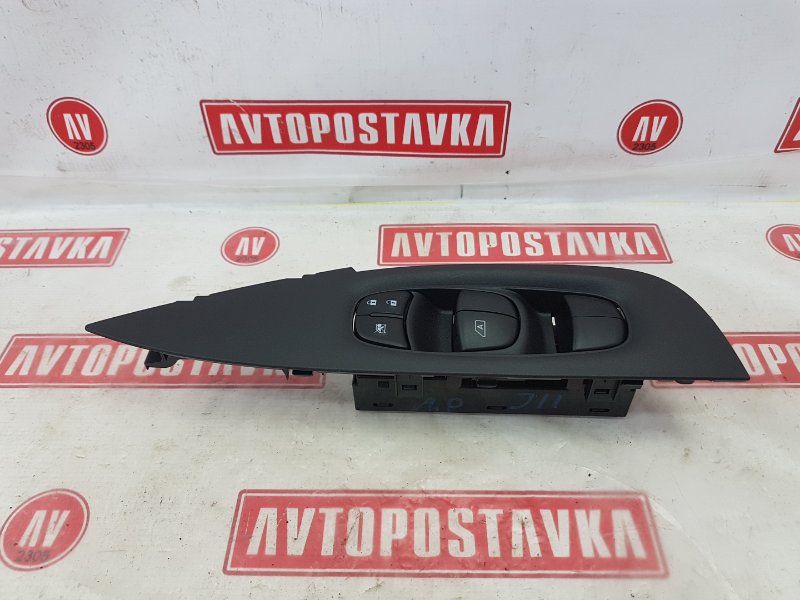 Блок управления стеклоподъемниками, 5000 рублей, Красноярск