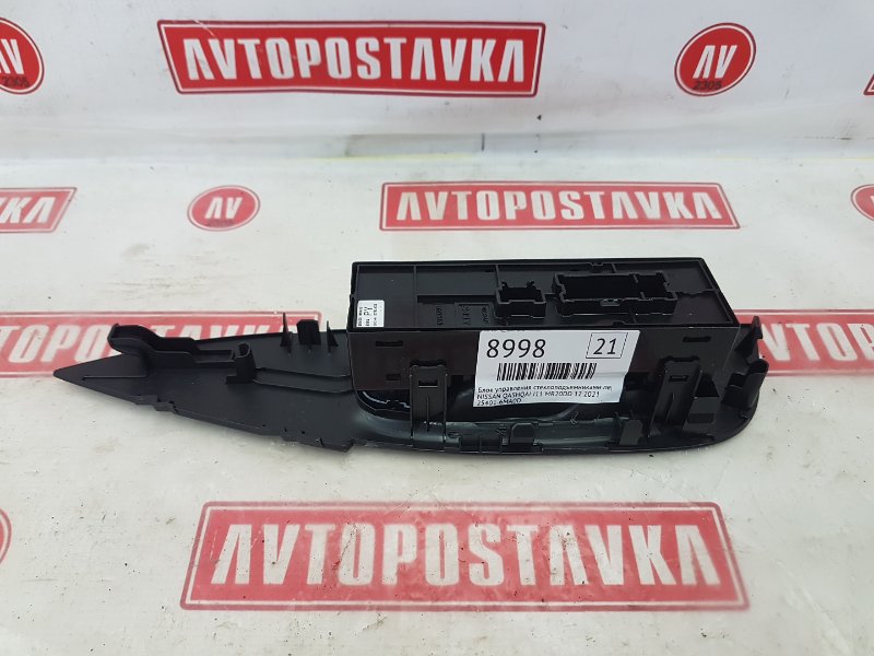 Блок управления стеклоподъемниками, 5000 рублей, Красноярск