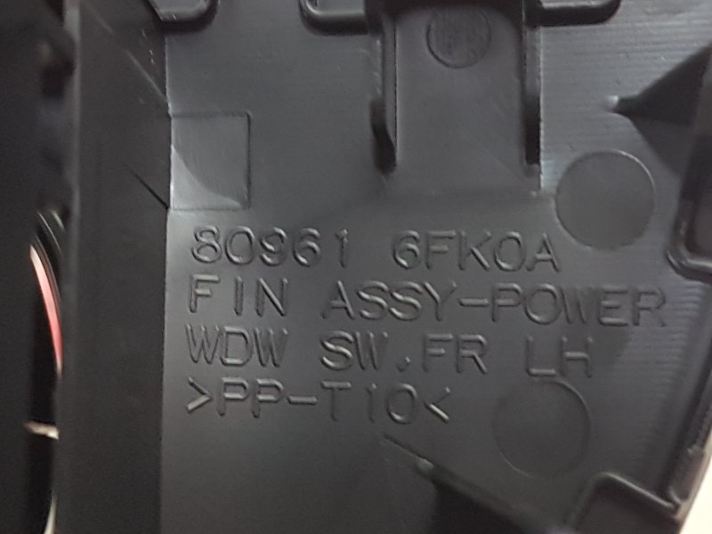 Блок управления стеклоподъемниками, 5000 рублей, Красноярск