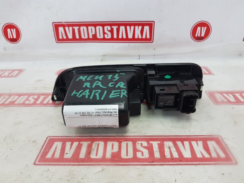 Блок управления стеклоподъемниками, 300 рублей, Красноярск