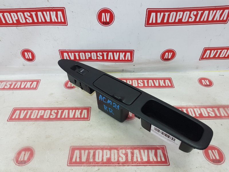 Блок управления стеклоподъемниками, 300 рублей, Красноярск