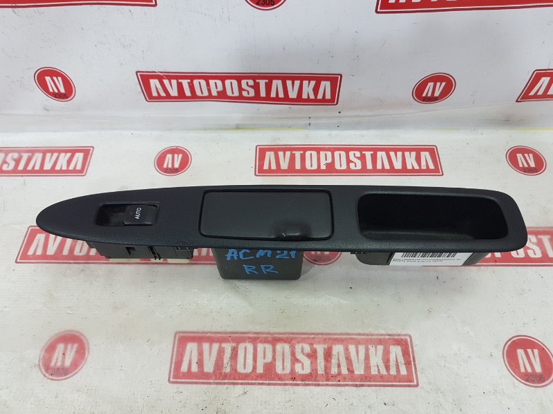 Блок управления стеклоподъемниками, 300 рублей, Красноярск