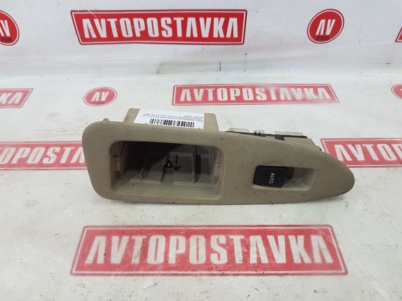 Блок управления стеклоподъемниками, 300 рублей, Красноярск