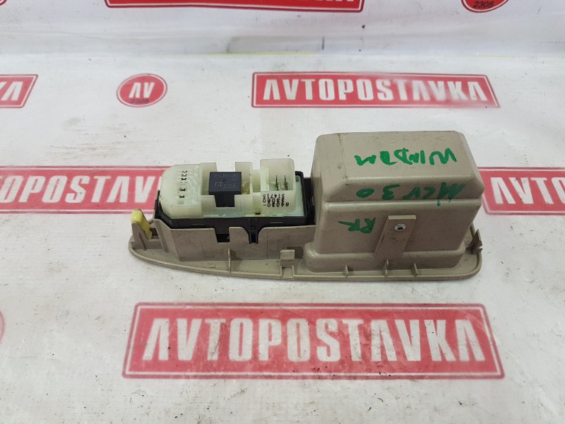 Блок управления стеклоподъемниками, 300 рублей, Красноярск