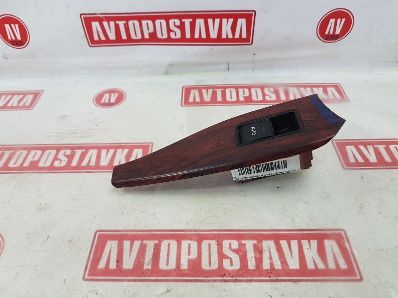 Блок управления стеклоподъемниками, 300 рублей, Красноярск