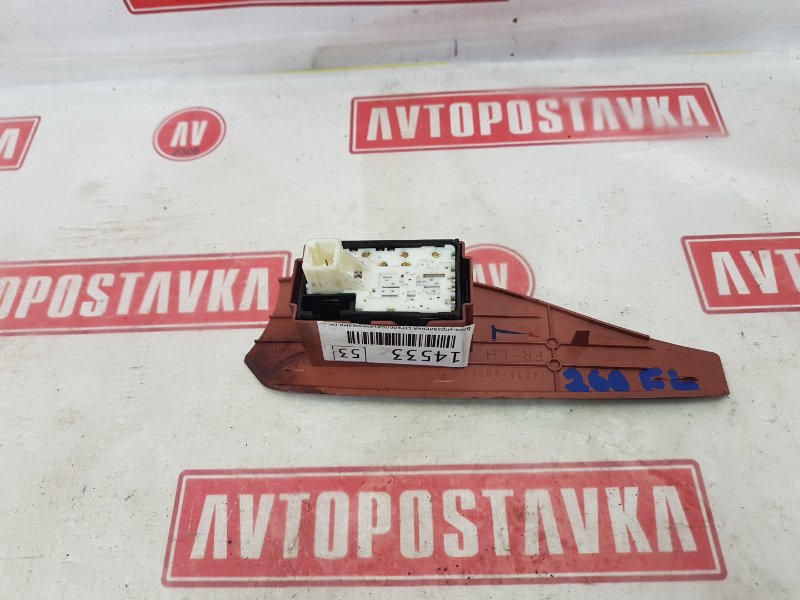 Блок управления стеклоподъемниками, 300 рублей, Красноярск