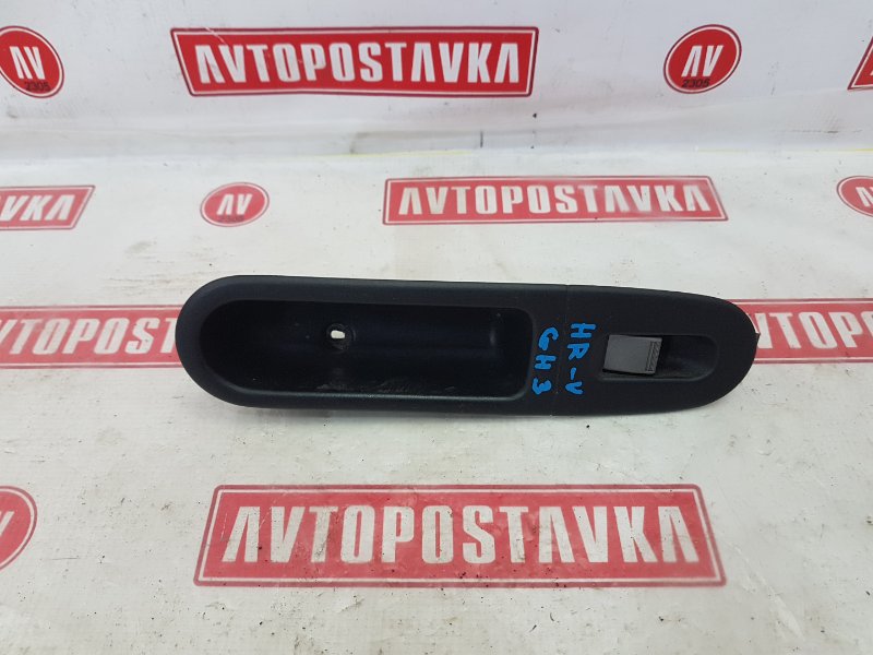 Блок управления стеклоподъемниками, 300 рублей, Красноярск