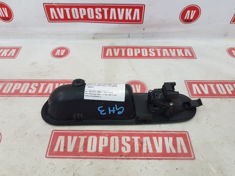 Блок управления стеклоподъемниками, 300 рублей, Красноярск