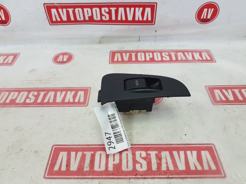 Блок управления стеклоподъемниками, 300 рублей, Красноярск