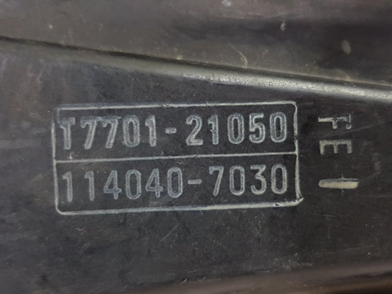 Корпус воздушного фильтра, 250 рублей, Красноярск