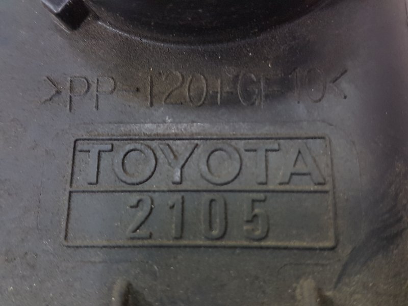 Корпус воздушного фильтра, 250 рублей, Красноярск