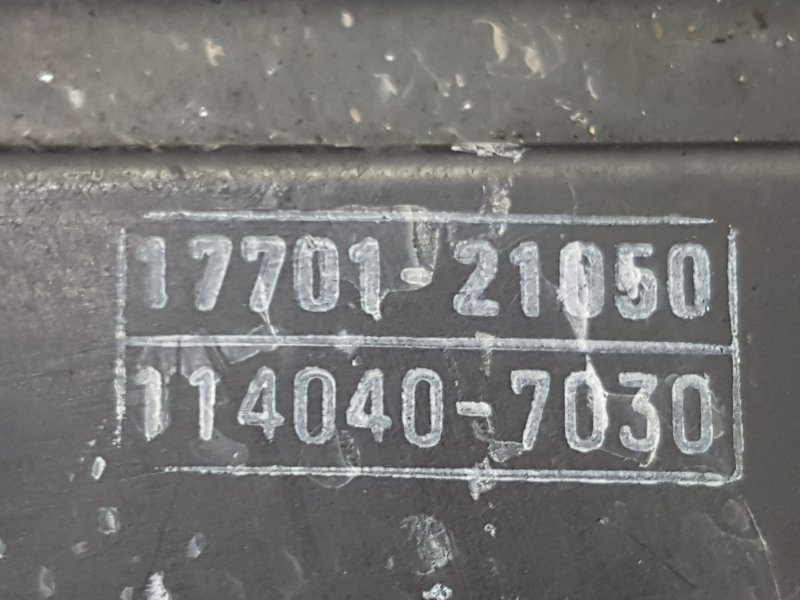 Корпус воздушного фильтра, 250 рублей, Красноярск