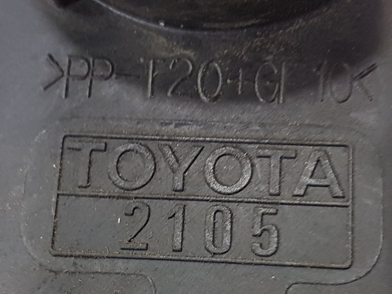 Корпус воздушного фильтра, 250 рублей, Красноярск