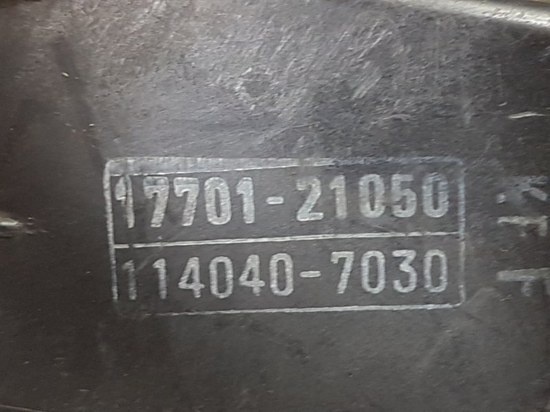 Корпус воздушного фильтра, 250 рублей, Красноярск