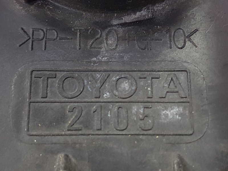 Корпус воздушного фильтра, 250 рублей, Красноярск