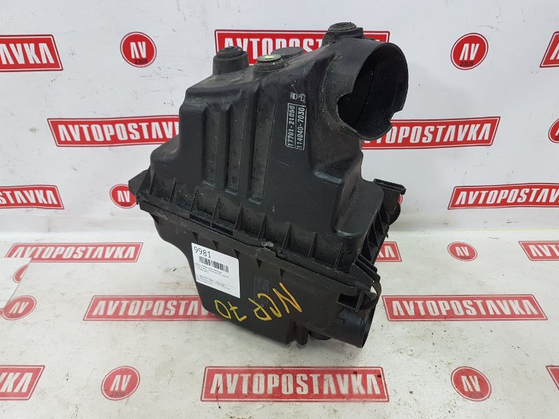 Корпус воздушного фильтра, 100 рублей, Красноярск