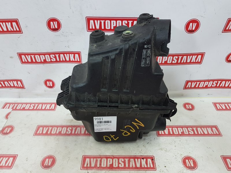 Корпус воздушного фильтра, 100 рублей, Красноярск