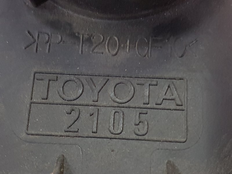 Корпус воздушного фильтра, 100 рублей, Красноярск