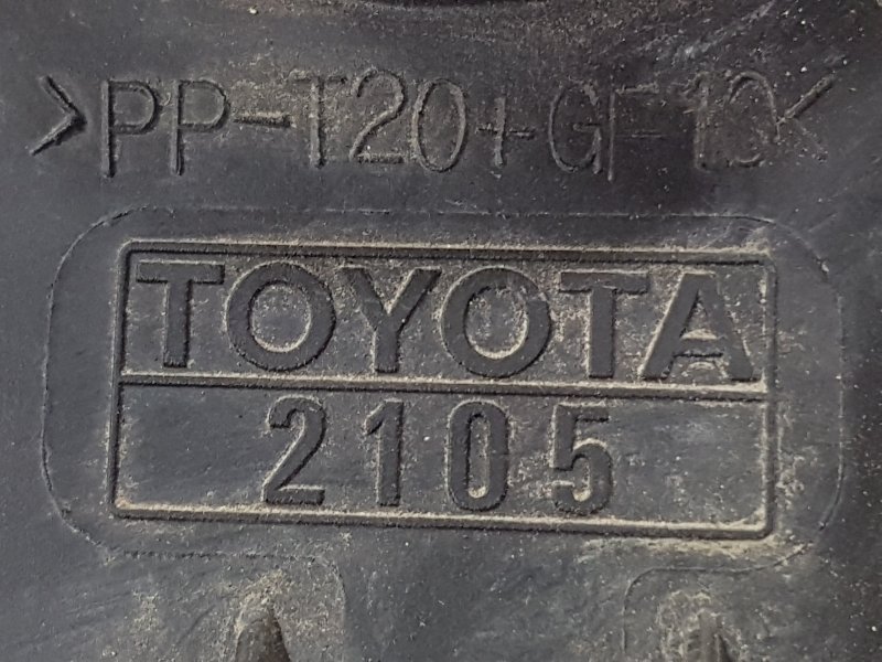 Корпус воздушного фильтра, 250 рублей, Красноярск