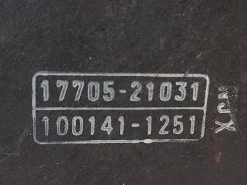 Корпус воздушного фильтра, 250 рублей, Красноярск