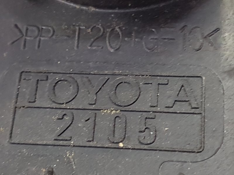 Корпус воздушного фильтра, 250 рублей, Красноярск