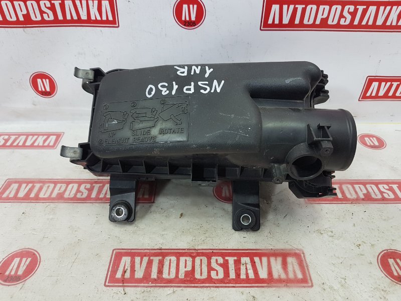 Корпус воздушного фильтра, 1600 рублей, Красноярск