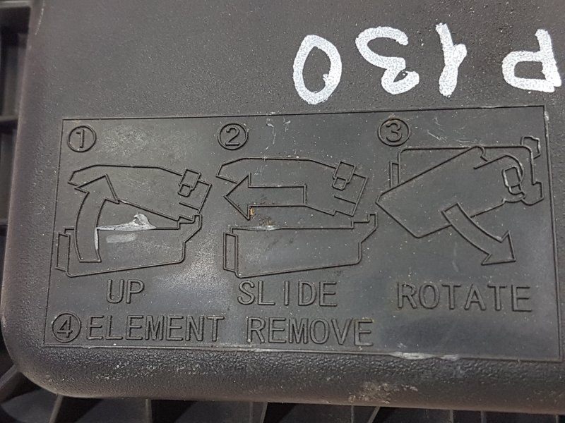 Корпус воздушного фильтра, 1600 рублей, Красноярск