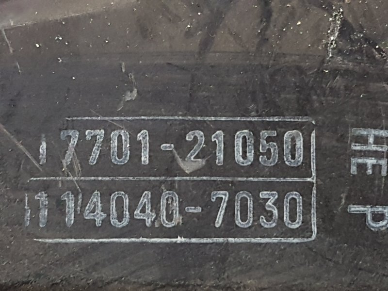 Корпус воздушного фильтра, 250 рублей, Красноярск