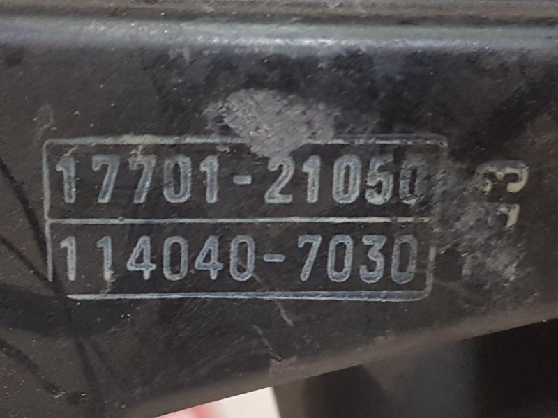 Корпус воздушного фильтра, 250 рублей, Красноярск