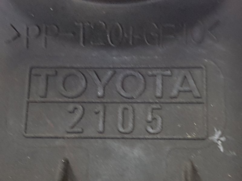 Корпус воздушного фильтра, 250 рублей, Красноярск