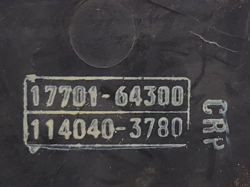 Корпус воздушного фильтра, 300 рублей, Красноярск